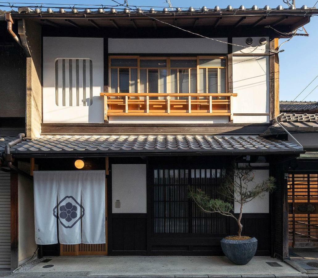 Villa Gion Shirakawa Kouki Machiya House Kyōto Exterior foto